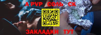 мет Кумертау