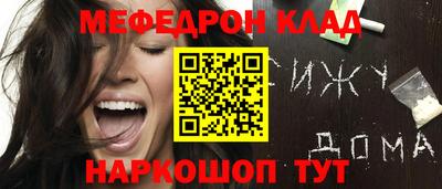 мет Кумертау