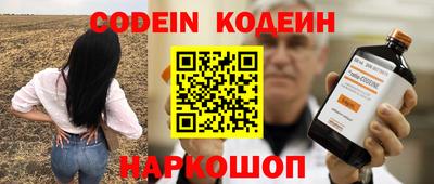 мет Кумертау