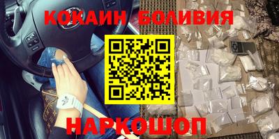 экстази Кулебаки