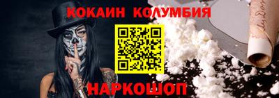 первитин Кунгур