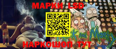 первитин Кунгур