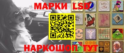 экстази Кулебаки