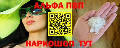 экстази Кулебаки