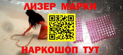 первитин Кунгур