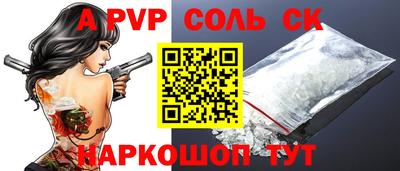 мет Кумертау