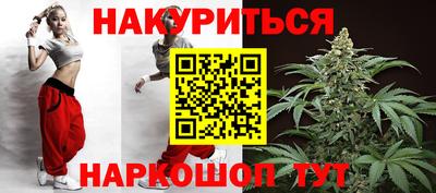 мет Кумертау