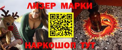 экстази Кулебаки