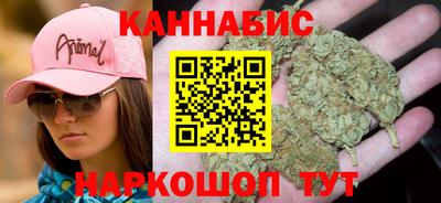 мет Кумертау