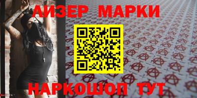 экстази Кулебаки