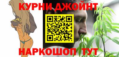 экстази Кулебаки