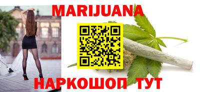 экстази Кулебаки