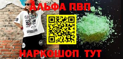 экстази Кулебаки