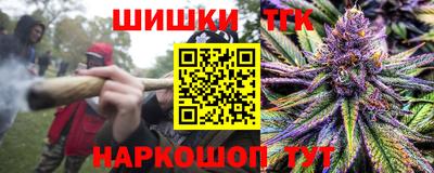 мет Кумертау