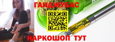 мет Кумертау