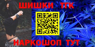 первитин Кунгур