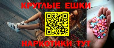 первитин Кунгур