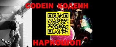 первитин Кунгур