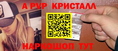 экстази Кулебаки