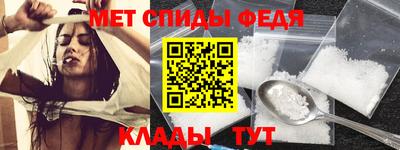 экстази Кулебаки