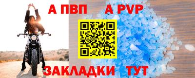 мет Кумертау
